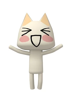 Happy Toro